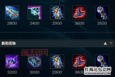 LOL新版船长出装指南：夺萃之镰首选，一桶全家升天！