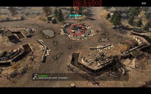 战争之人秘籍最新版：无敌修改方法，轻松体验游戏乐趣！