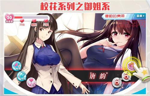 生化尖兵下载：汉化补丁迅雷下载，快速体验游戏