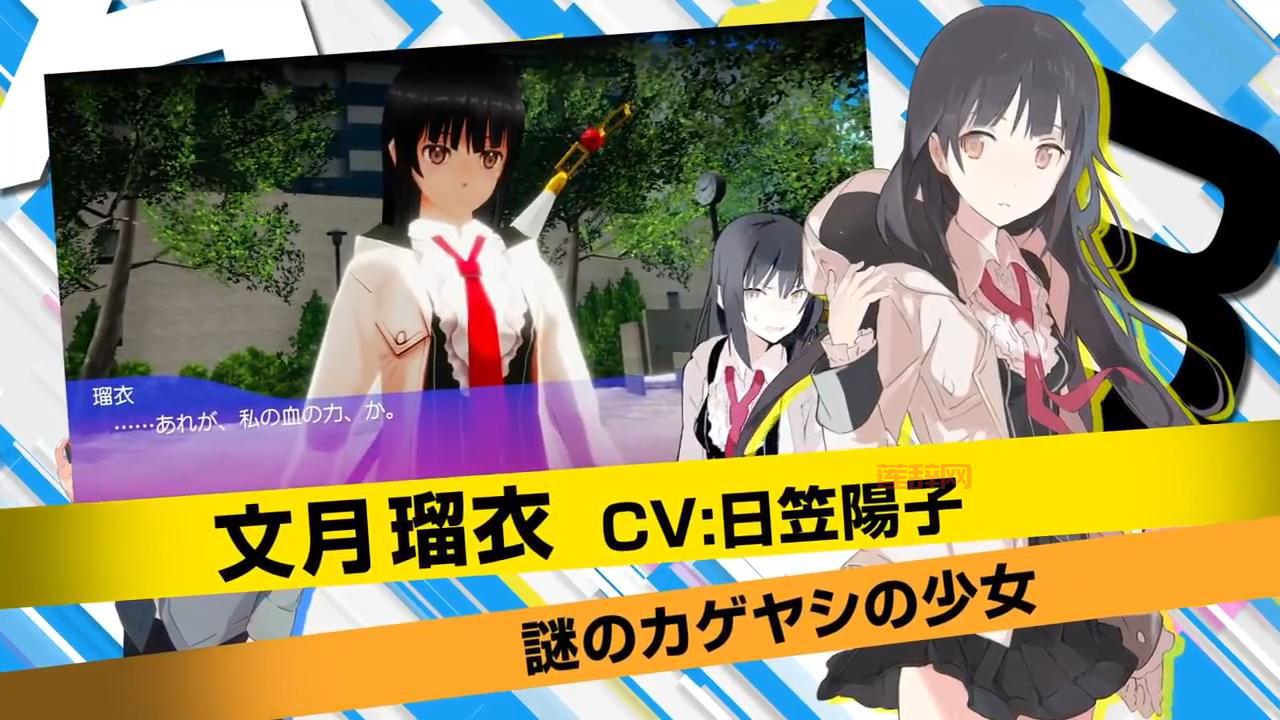 一姬当千：日本战国，你的传奇之旅！