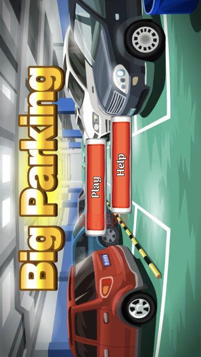 倒车入库游戏下载：免费玩转科二模拟器，练就停车神技！