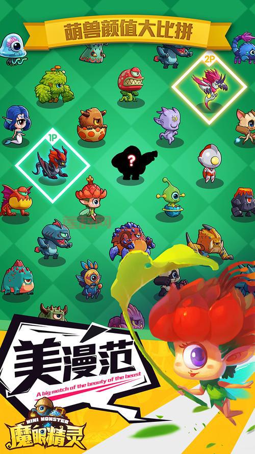 全民封神：逗比卡牌，策略对战，颠覆你的封神之路！