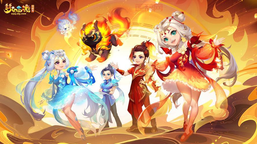 3.6亿玩家的选择！梦幻西游：可爱画面、轻松交友，回合制网游经典！