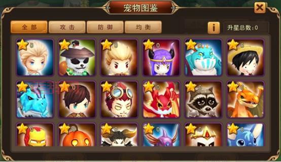 魔灵幻想4月15日新服开启：迷雾之岛等你探险