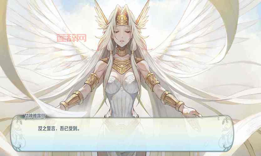 伊苏6手游：Falcom正版授权，重燃冒险激情！