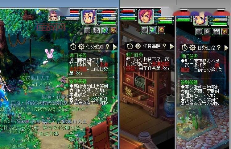 梦幻西游师门任务改版：收益更高，玩法更有趣