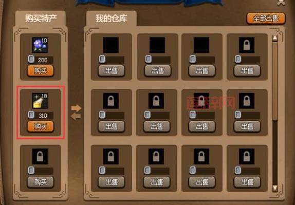 DNF大飞空时代地图：手动航行VS自动航行，哪种方式更适合你？