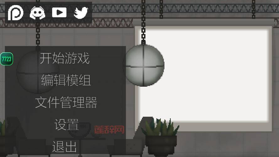 甜瓜游乐场2：超越前作，更精彩的沙盒体验！