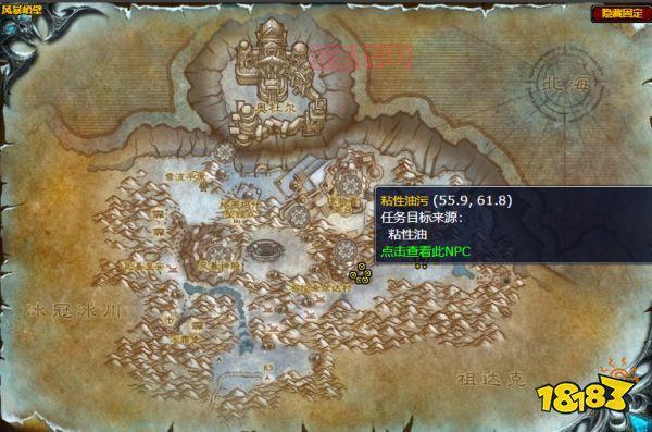 魔兽世界山泽仪式石：你需要知道的一切！获取、作用、任务攻略