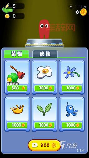 《太空大逃亡》：一款让你心跳加速的益智游戏！