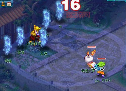 梦幻西游妙法慧心副本：藏经阁主事的神秘佛经