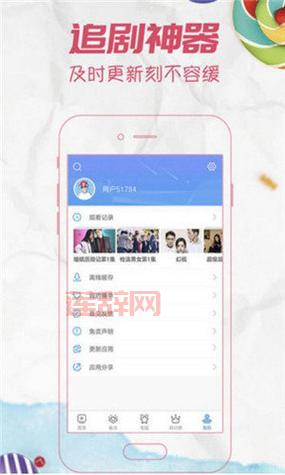 飞鸟影视网：没有网络连接？教你解决飞鸟影视登录失败问题！