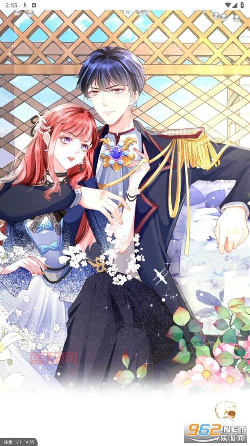 酷漫屋官网：漫画爱好者必备网站，免费看漫画，尽在酷漫屋！