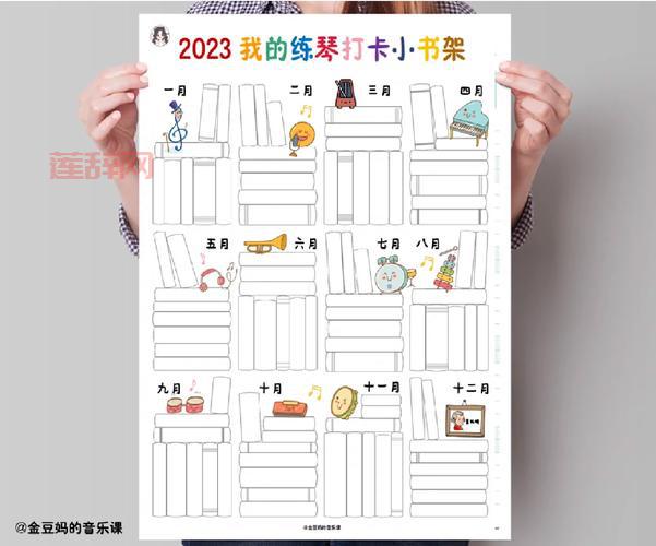 雷暴台地：魔兽世界WLK探索成就必打卡地点