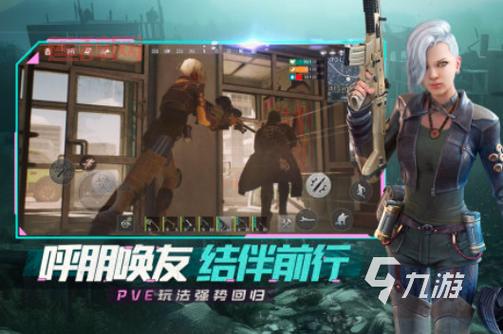 顶级射击游戏推荐：体验极致枪战快感！