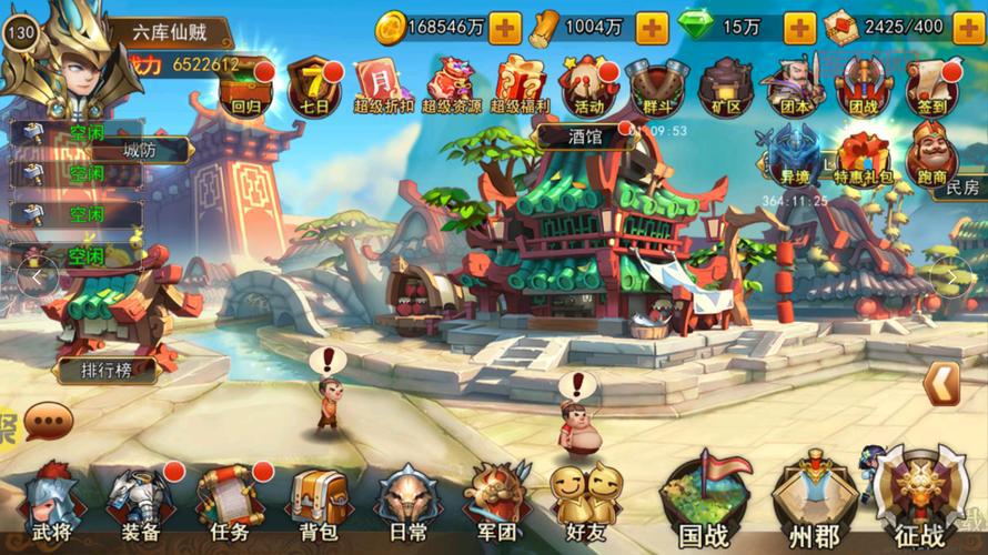 猫鼠大战：蛋糕保卫战，策略塔防的巅峰对决！