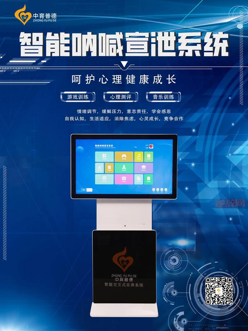 解压神器！AntiStress游戏下载，释放压力，放松心情