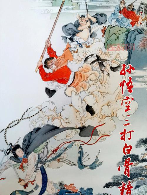 西游记三打白骨精剧情详解：孙悟空为何打死白骨精？