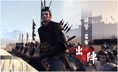 热血三国野地名将PK：最强组合搭配，打造无敌战队！