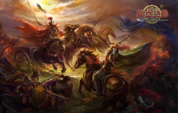 热血三国野地名将PK：最强组合搭配，打造无敌战队！