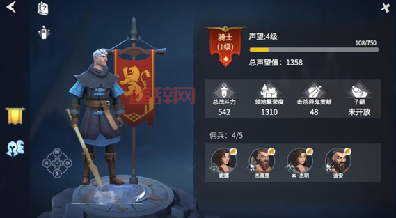 部落先遣军声望：头盔附魔，提升战斗力，快速提升声望等级