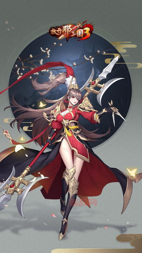 放开那三国3最新资讯：2月普发礼包已开放领取，快来领取你的福利！