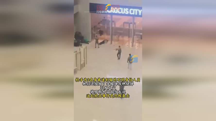 血腥大地：童年回忆里的无差别射击快感