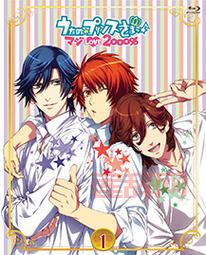 歌之王子殿下游戏：追逐梦想，与偶像共度真爱时光！