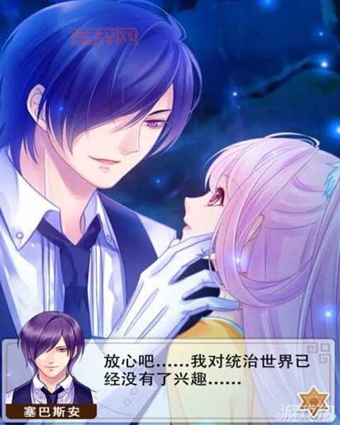 爱养成2阿尔攻略：从入门到精通