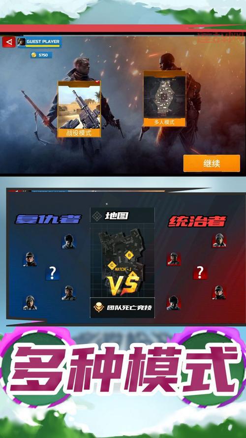 寻找好玩的手机单机游戏？这里有你想要的！