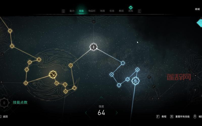 刺客加点指南：主加敏捷，快刀斩乱麻！