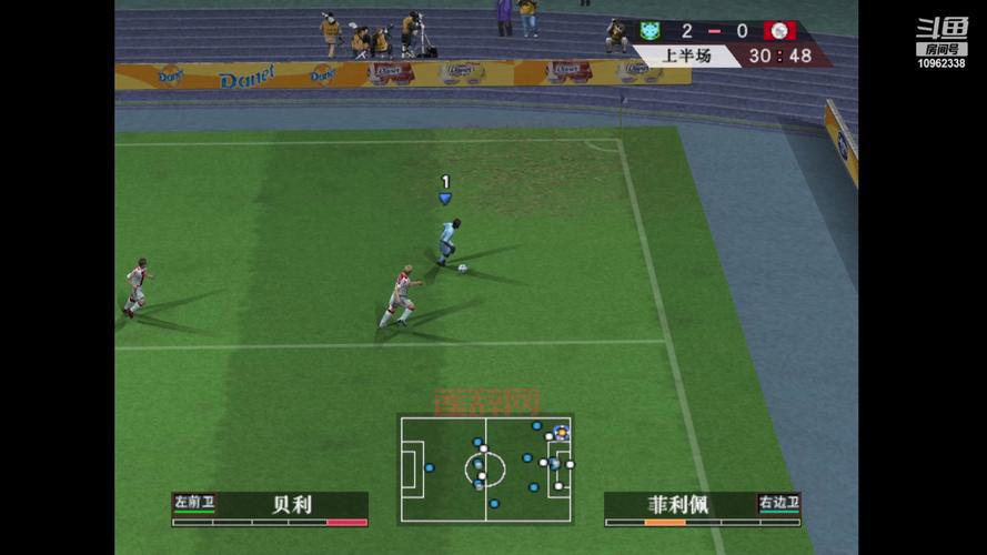 PES2009 14补丁下载及安装教程