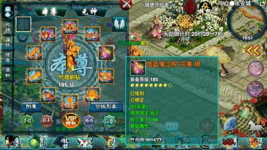 忘仙巫皇技能加点全解析：快速上手最佳加点策略