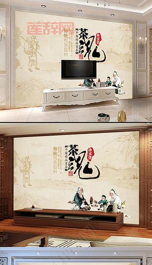 图字的含义与文化背景解析