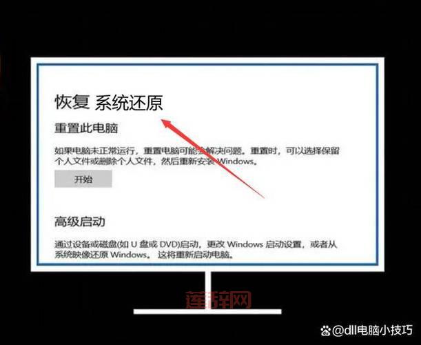 2013注册表优化方法：解决常见软件与游戏问题