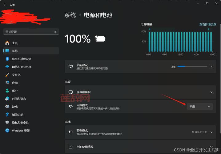 2013注册表优化方法：解决常见软件与游戏问题