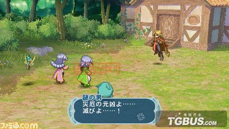 PSP换装迷宫X完全汉化版下载及金手指秘籍分享