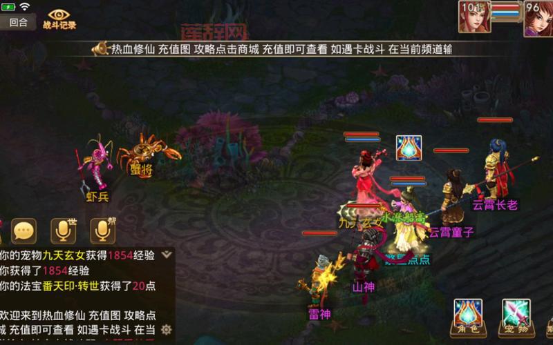 问道手游娃娃有什么用？提升属性与战斗力全攻略