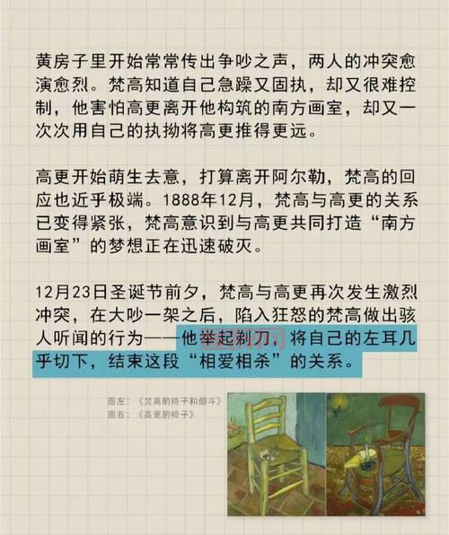 探索FLAS：从缩写到人名，FLAS的多重面貌