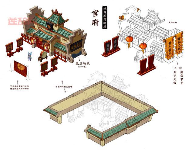 吞食天地3online精彩上线！三国Q版回合制全新体验