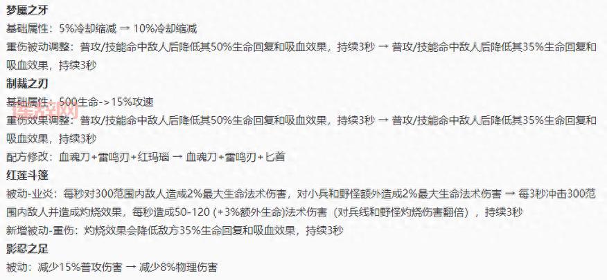 防御塔持续攻击伤害如何计算？进阶攻略