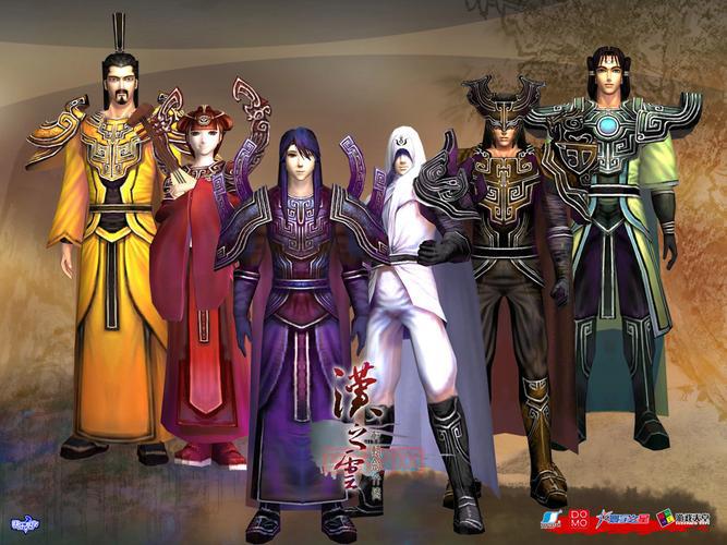 轩辕剑5：重返山海经，探索经典角色扮演游戏新篇章