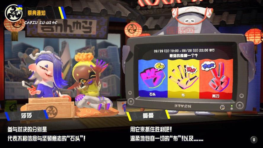 暗黑3购买和不购买的区别，免费试玩与完整体验的差距