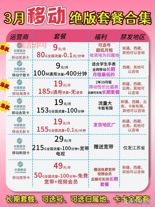 钢之逆鳞希瓦娜下架了吗？绝版史诗皮肤购买攻略