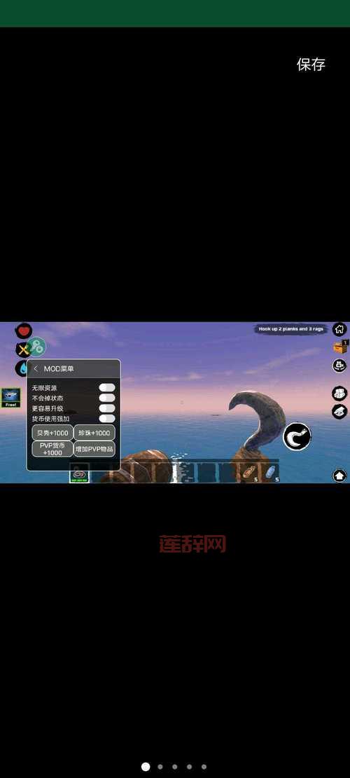 博士的家游戏：Stanley博士的冒险解谜之旅  中文版下载