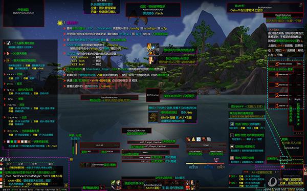 WOW UI插件推荐：提升游戏体验的必备工具