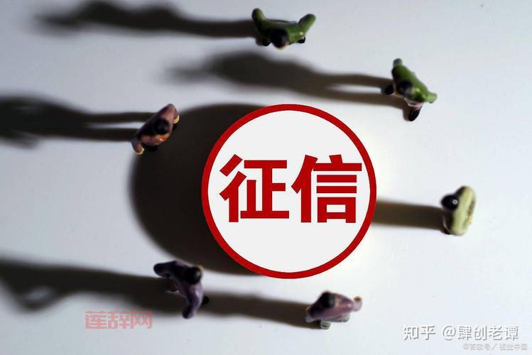 摩久的商标与注册信息：全面解析与查询