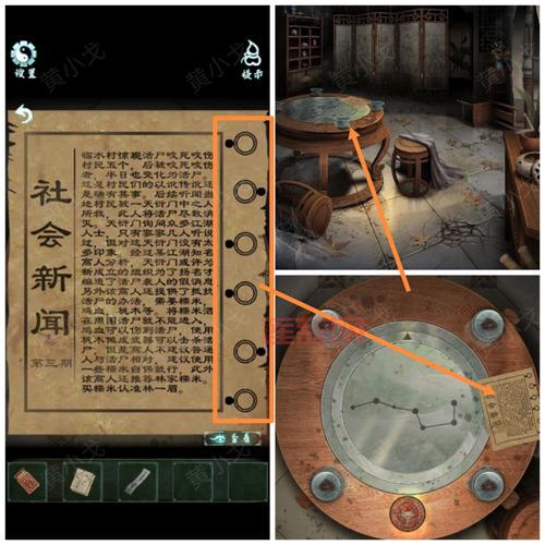 国土防线攻略大全：单人战役全程通关指南