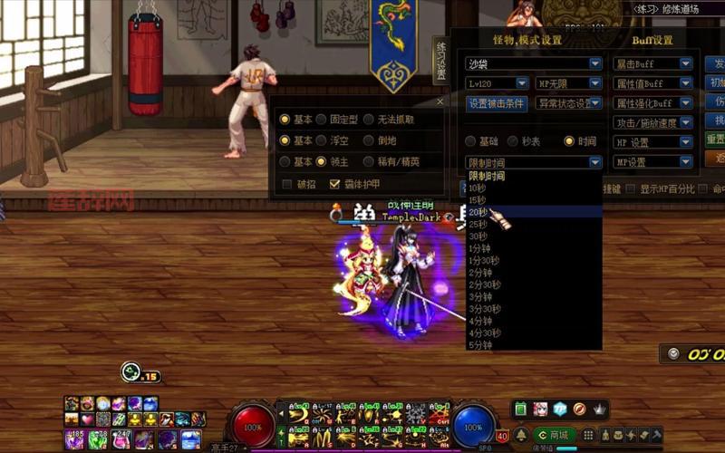 DNF暗帝三觉技能演出太墨迹？玩家吐槽不断！