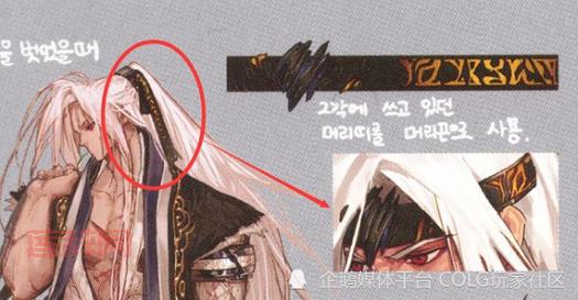 DNF暗帝三觉技能演出太墨迹？玩家吐槽不断！